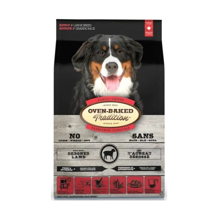 Сухий корм Oven-Baked Tradition Dog Adult Large Breed 11,34 кг - ягня - masterzoo.ua