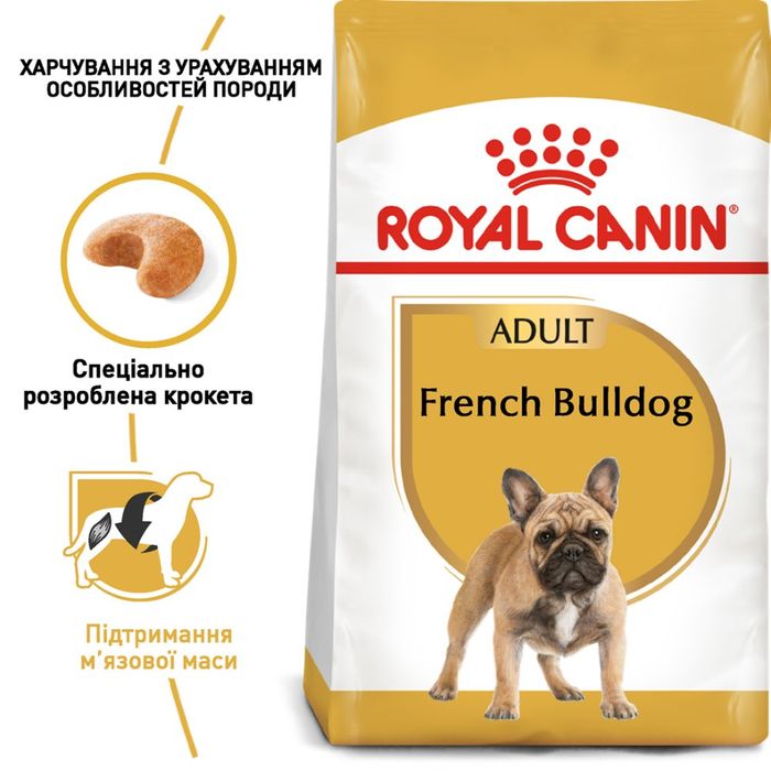 Сухий корм для собак Royal Canin French Bulldog Adult 3 кг - masterzoo.ua