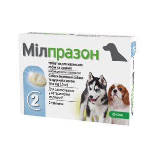 Таблетки для собак KRKA Мілпразон від 0,5 кг, 1 шт - masterzoo.ua