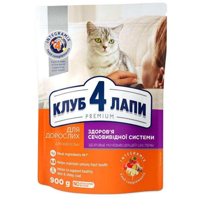 Сухий корм для котів при захворюваннях сечовивідних шляхів Club 4 Paws Premium Urinary 900 г - курка - masterzoo.ua