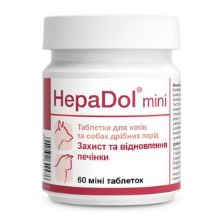 Таблетки для собак та котів Dolfos HepaDol mini 60 шт - cts - masterzoo.ua