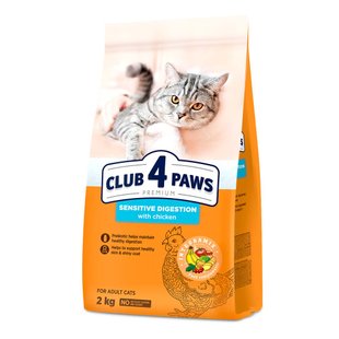 Сухий корм для котів з чутливим травленням Club 4 Paws Premium 2 кг - курка - masterzoo.ua