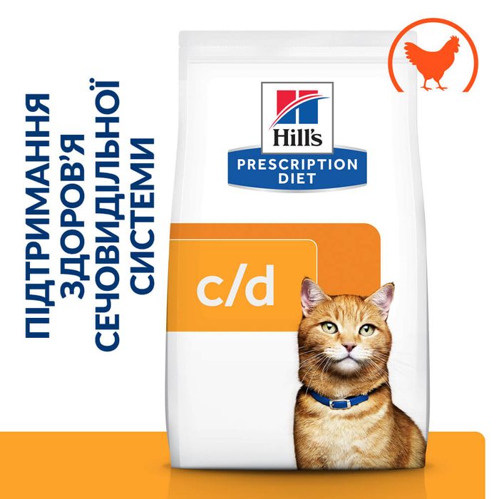 Сухий корм для котів Hill’s Prescription Diet Urinary Care c/d Multicare 1,5 кг - курка - masterzoo.ua