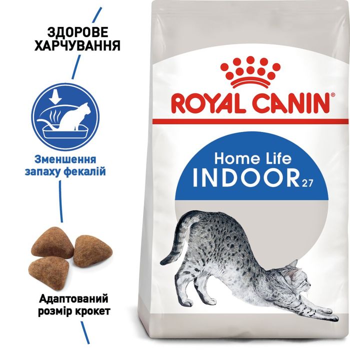 Сухий корм для котів Royal Canin indoor 10 кг - masterzoo.ua