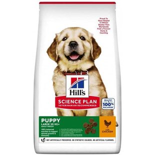 Сухий корм для цуценят Hill’s Science Plan Puppy Large Breed 14,5 кг - курка - masterzoo.ua