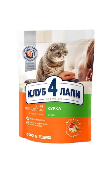 Сухий корм для котів Club 4 Paws Premium 300 г - курка - masterzoo.ua