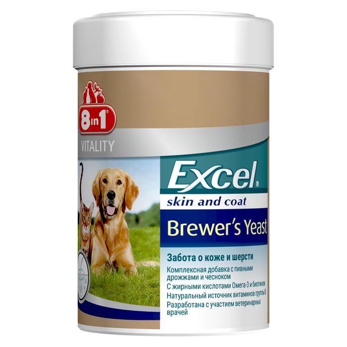 Пивні дріжджі 8in1 Excel «Brewers Yeast» 260 таблеток (для шкіри та шерсті) - masterzoo.ua