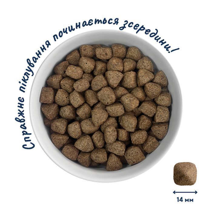 Home Food Nutritive Balanced Formula Medium сухий корм для собак 10 кг - м'ясне асорті - masterzoo.ua