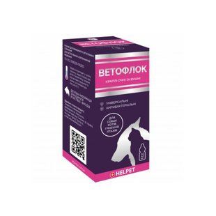 Helpet Ветофлок краплі для очей та вух собак та котів 10 мл - masterzoo.ua
