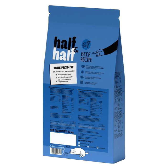 Сухий корм для собак Half&Half Large Breed 12 кг - яловичина - masterzoo.ua