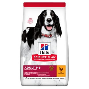 Сухий корм для собак Hill’s Science Plan Adult Medium Breed 14 кг - курка - masterzoo.ua