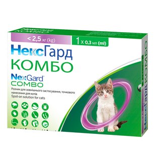 Краплі на холку Boehringer Ingelheim NexGard Combo Spot-ON S від 0,8 до 2,5 кг 1 піпетка - masterzoo.ua