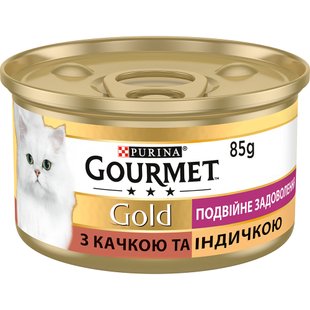 Вологий корм для котів Gourmet Gold Double Delice Duck & Turkey 85 г (качка та індичка) - masterzoo.ua