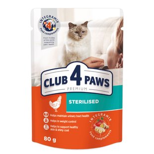 Вологий корм для стерилізованих котів Club 4 Paws Premium 80 г (курка) - masterzoo.ua