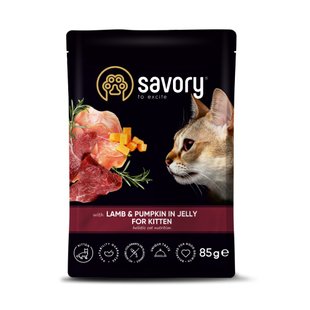 Вологий корм для кошенят Savory 85 г - ягня та гарбуз - masterzoo.ua