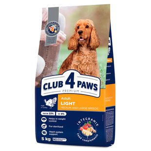 Сухий корм для собак Club 4 Paws Premium Adult Medium & Large Breeds Light 5 кг - індичка - masterzoo.ua