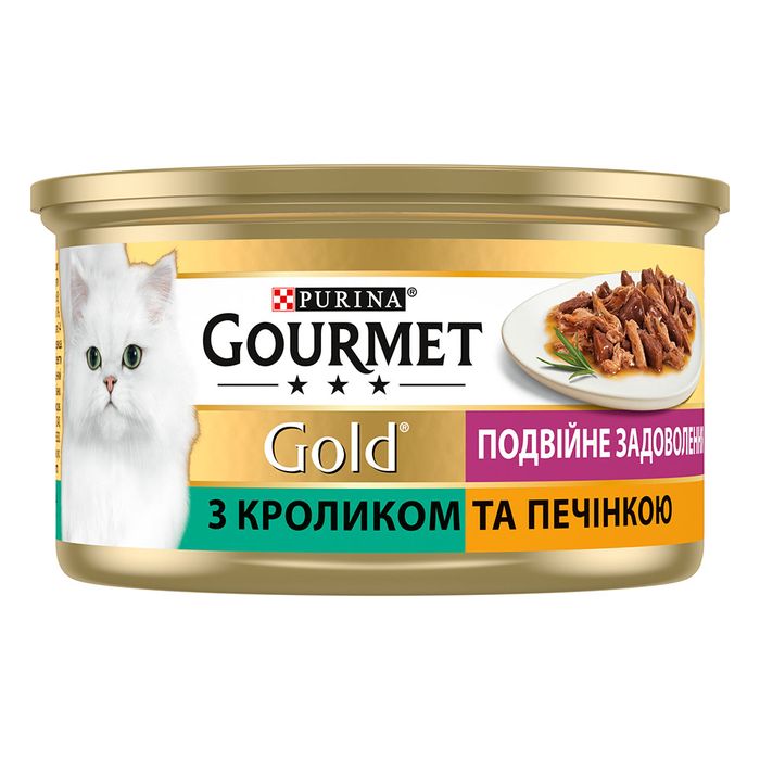 Вологий корм для котів Gourmet Gold Pate Rabbit & Liver 85 г (кролик та печінка) - masterzoo.ua