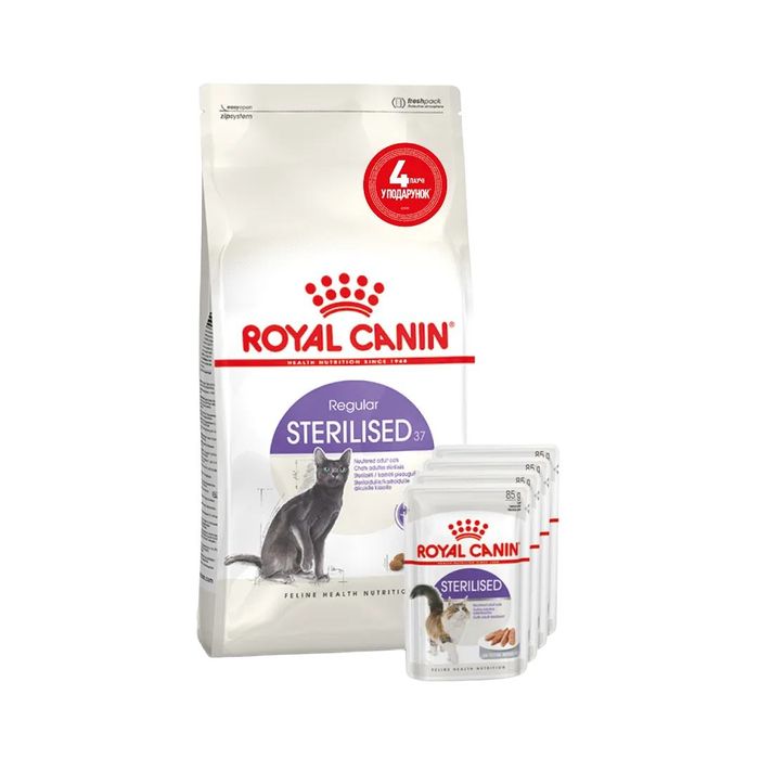 Сухий корм для котів Royal Canin Sterilised 37, 4 кг - masterzoo.ua